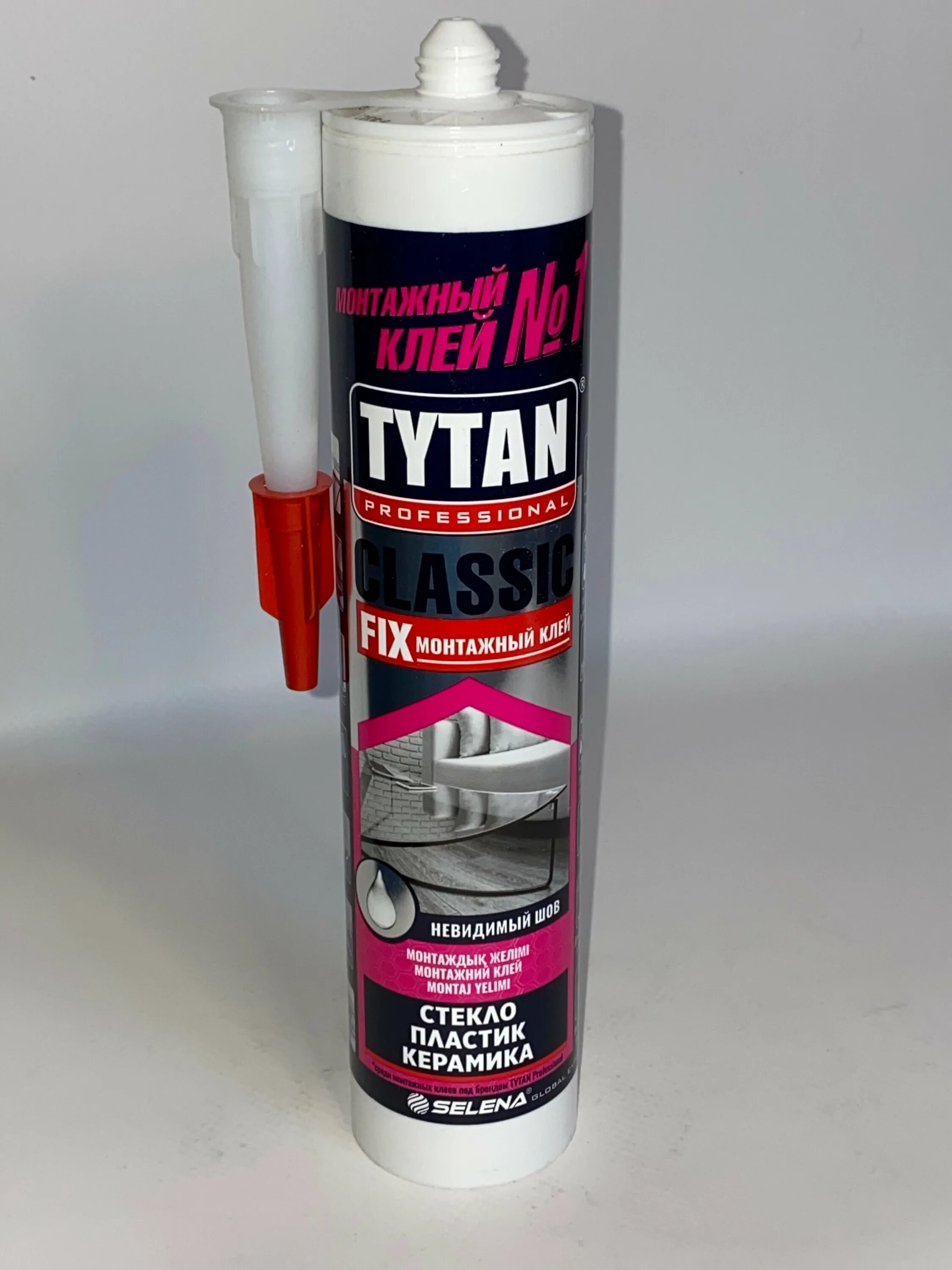 Tytan professional classic fix клей монтажный прозрачный, 310. Клей монтажный каучуковый tytan classic fix прозрачный 310 мл. Клей tytan classicfix 310 мл прозрачный 62949 к2. Tytan classic fix 310. Tytan professional classic fix монтажный клей.