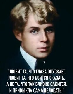 Есенина 2023