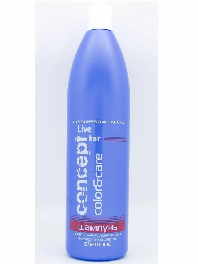 Concept шампунь для окрашенных волос (сolorsaver shampoo), 300 мл. Profy touch concept шампунь. Шампунь концепт для окрашенных волос 1000мл. Шампунь concept 15мл для окрашенных волос. Concept шампунь для окрашенных.