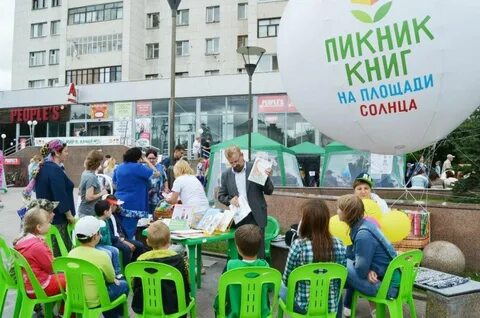 Июль тюмень