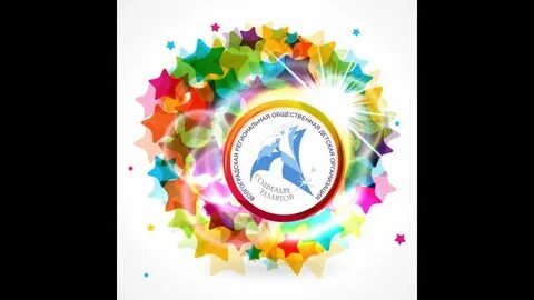 Юные таланты география
