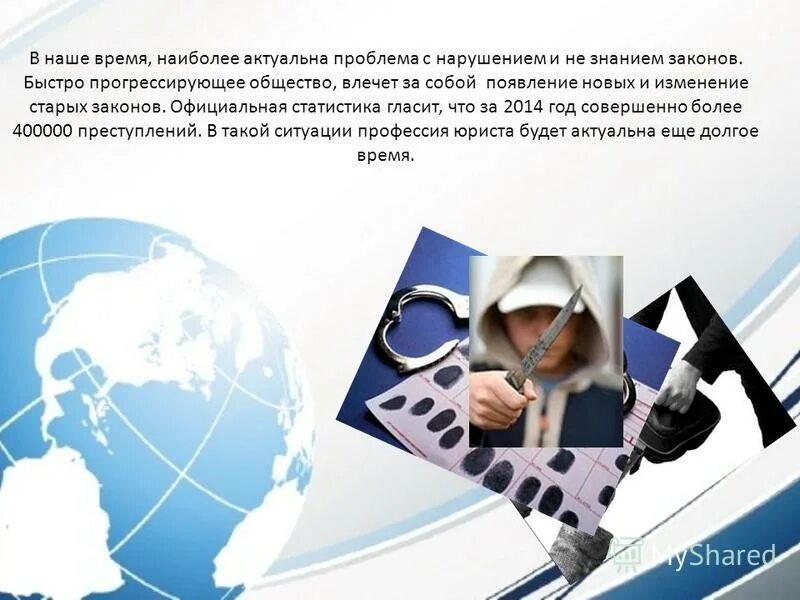 В то же время обеспечим. Как правильно пишется. Тоже также правило написания. В то же время обеспечим. Чтобы как пишется.