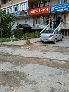 Г махачкала ул магомедтагирова