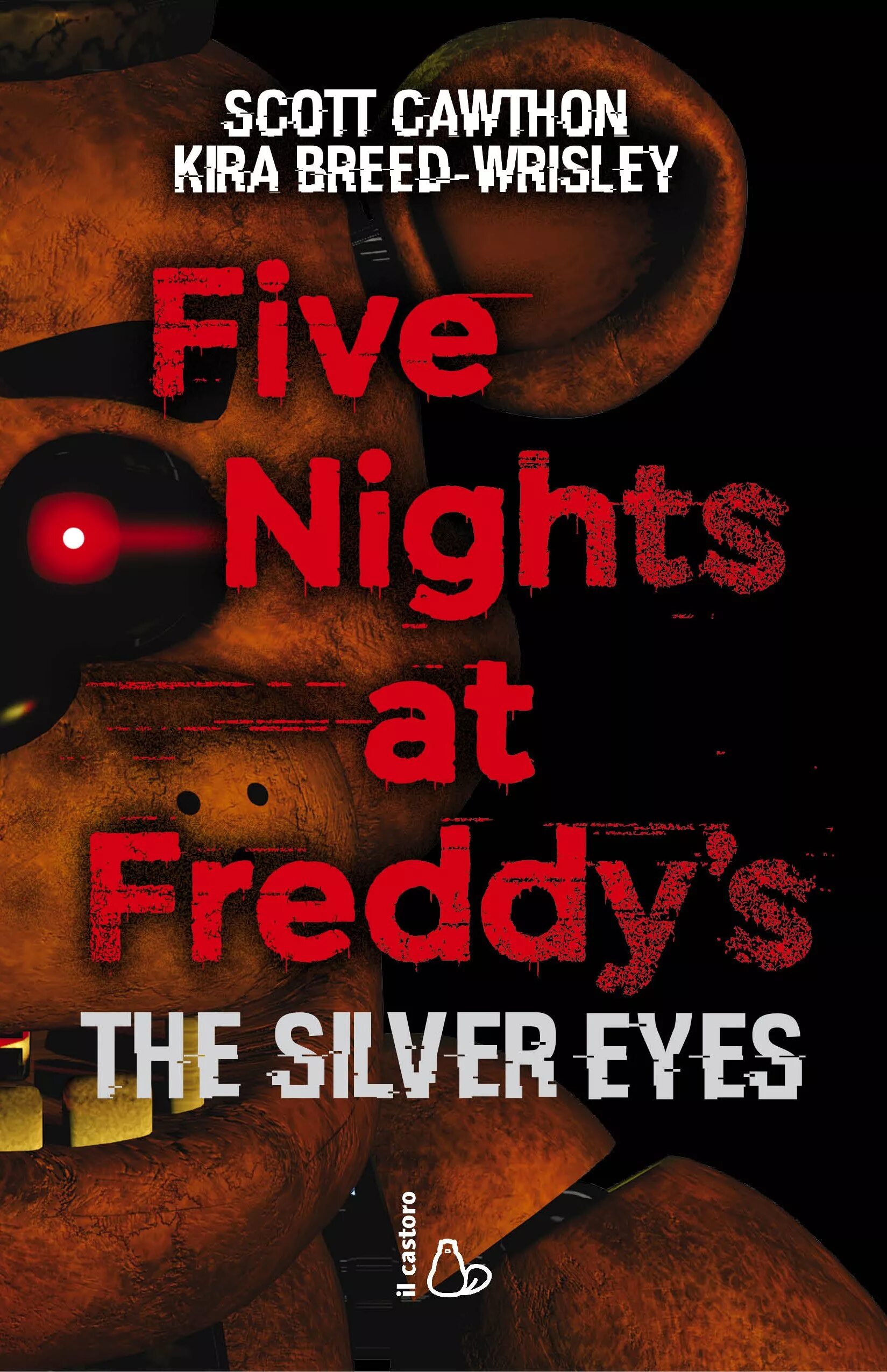 Читать fnaf