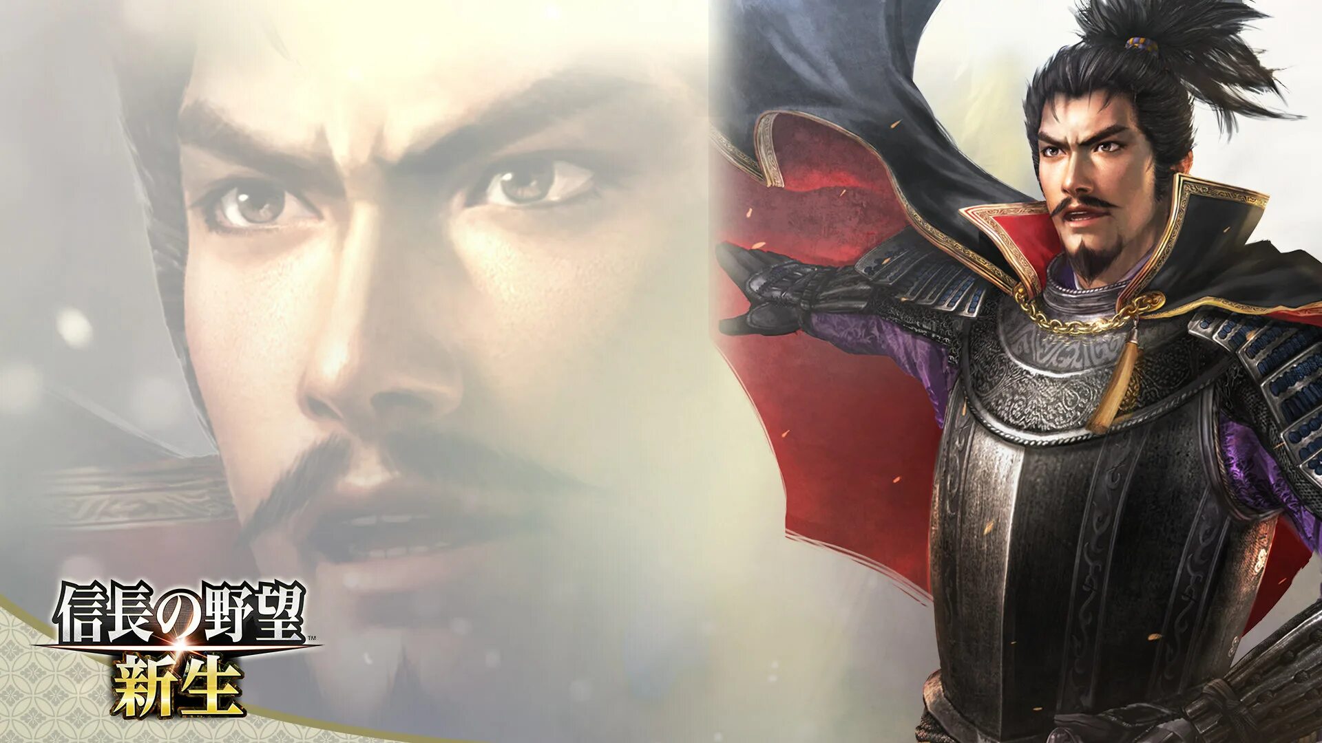 Nobunaga s ambition awakening. Нобунага 1999. Ода Нобунага цивилизация. Ода Нобунага цивилизация 5.