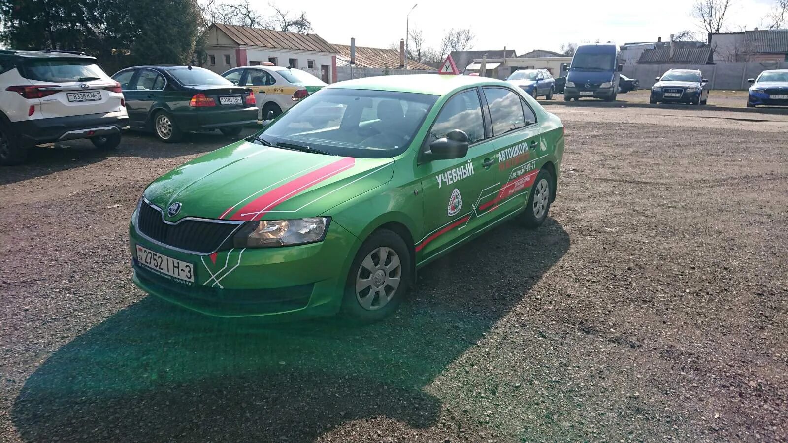 Котовского 56 гомель. Автошкола логотип. Автошкола на котовского гомель. Автошкола на котовского томск. Автошкола беларусь машина.