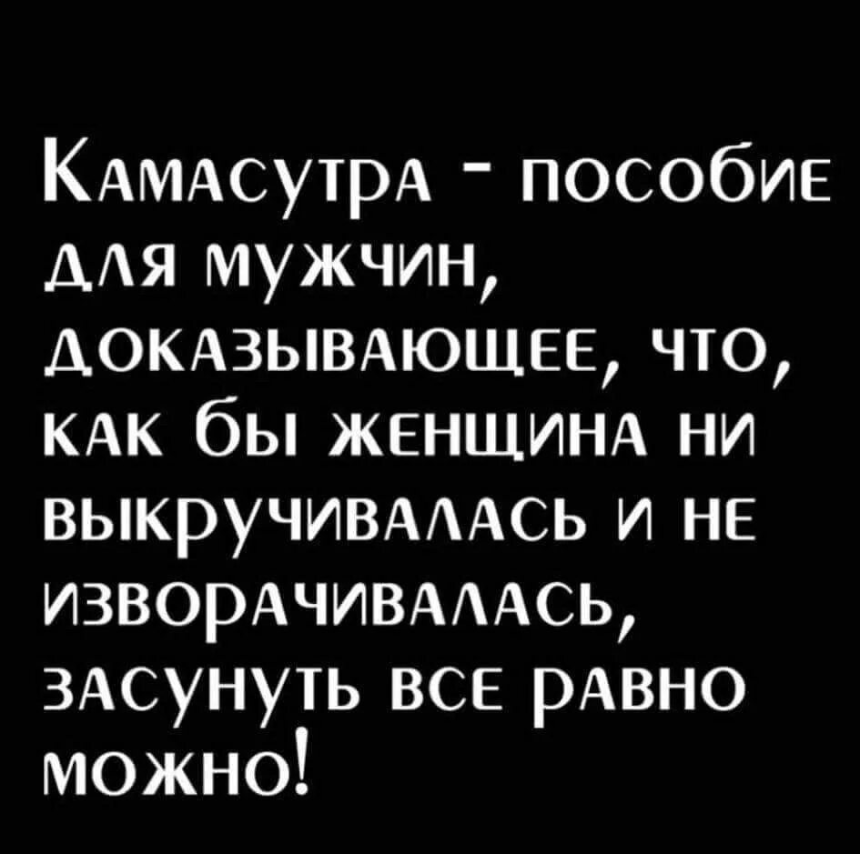 Который может быть равен от. Который может быть равен от