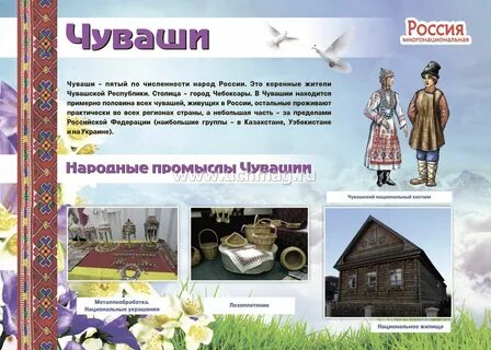 Памятен каждый уголок