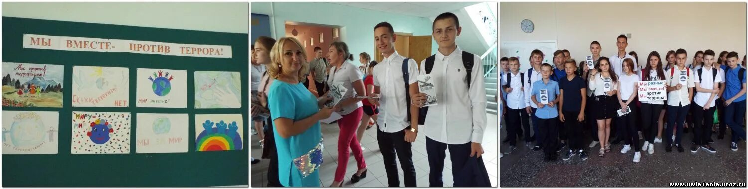 Увлечение школой сош 5. Коденко юрий пролетарск ростовская область. Пролетарск. Увлечение школой сош 5. Увлечение школой сош 5.