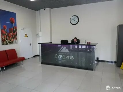 Екатеринбург улица радищева 6а