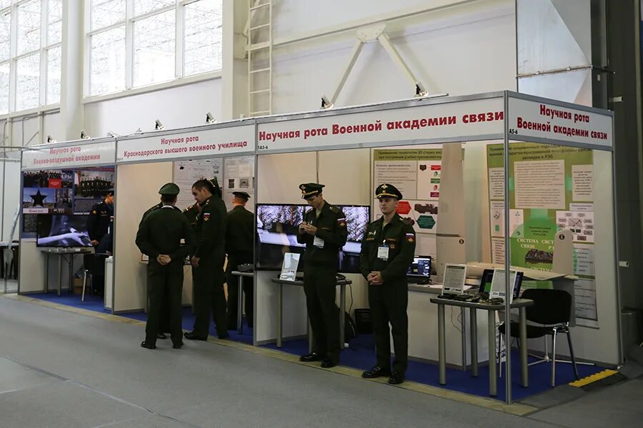 Старт в науку выставка Министерство обороны. Фотовыставка Вооруженных сил Российской. Выставочный центр Патриот. День инноваций. Военно научная организация