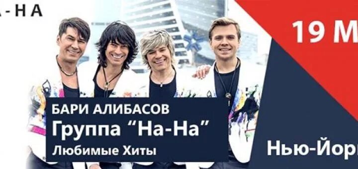 Лучшая группа надпись. Люблю нашу группу. Самая лучшая группа. Обожаю нашу группу. Презентация на тему моя любимая песня.