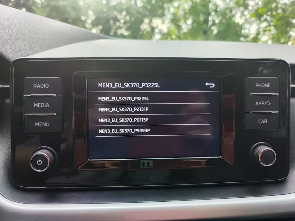 Прошить шкоду рапид. Магнитола swing 3 skoda rapid. swing 2 skoda rapid. swing 3 skoda rapid распиновка. шкода рапид распиновка разъема dsg.