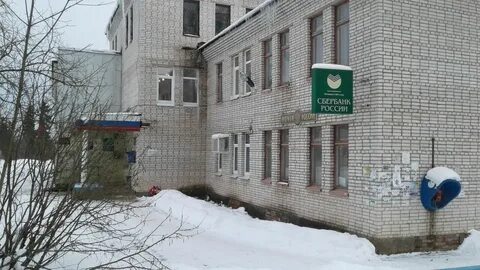 Сиверская ул красная
