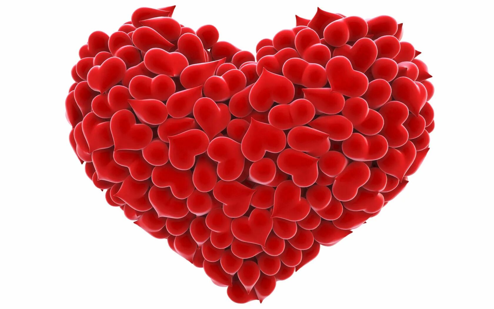 Большое сердце 2 класс. Красивое сердце. Огромное сердце. Сердце картинка. С красным сердцем.