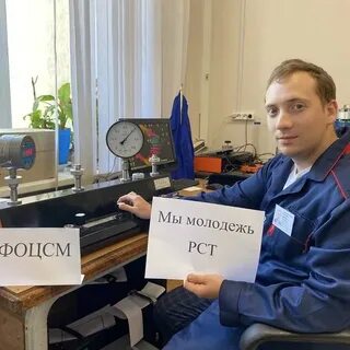 Сайт цсм самара