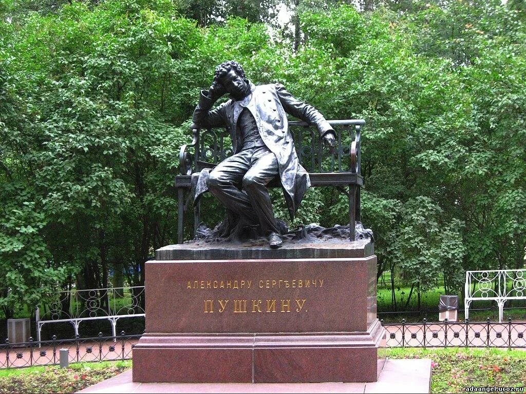 памятник пушкину в царском селе. памятник пушкину в городе пушкине. памятник а. город пушкин памятник пушкину. памятник пушкину в городе пушкине.