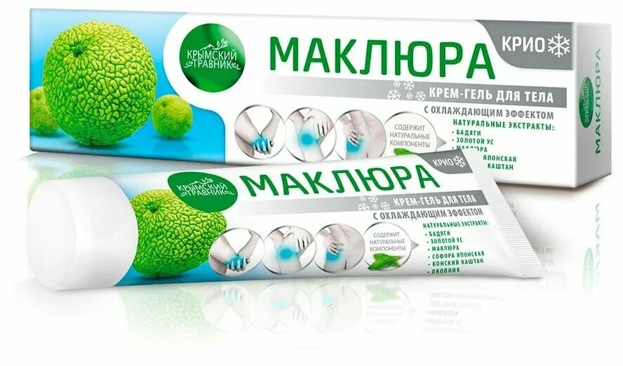 Маклюра с грязью сакского озера