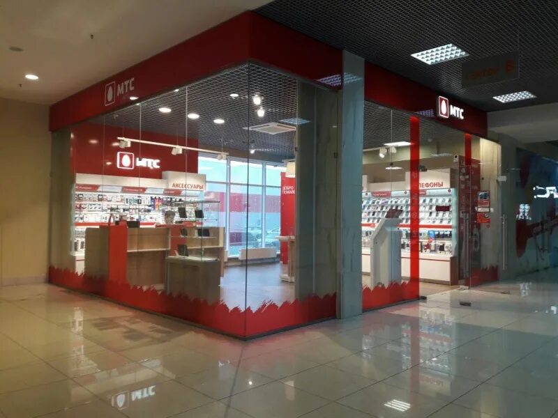 мтс новоалтайск. мтс фото. ближайший мтс банк. мтс новоалтайск. мтс салон связи.