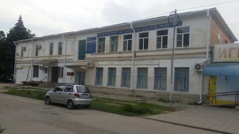 Региональный расчетный центр ставропольского
