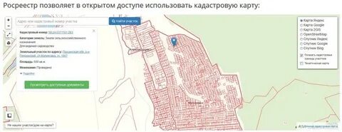 Снт карта пензы