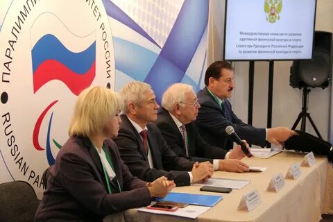 Комитет по развитию культуры и спорта