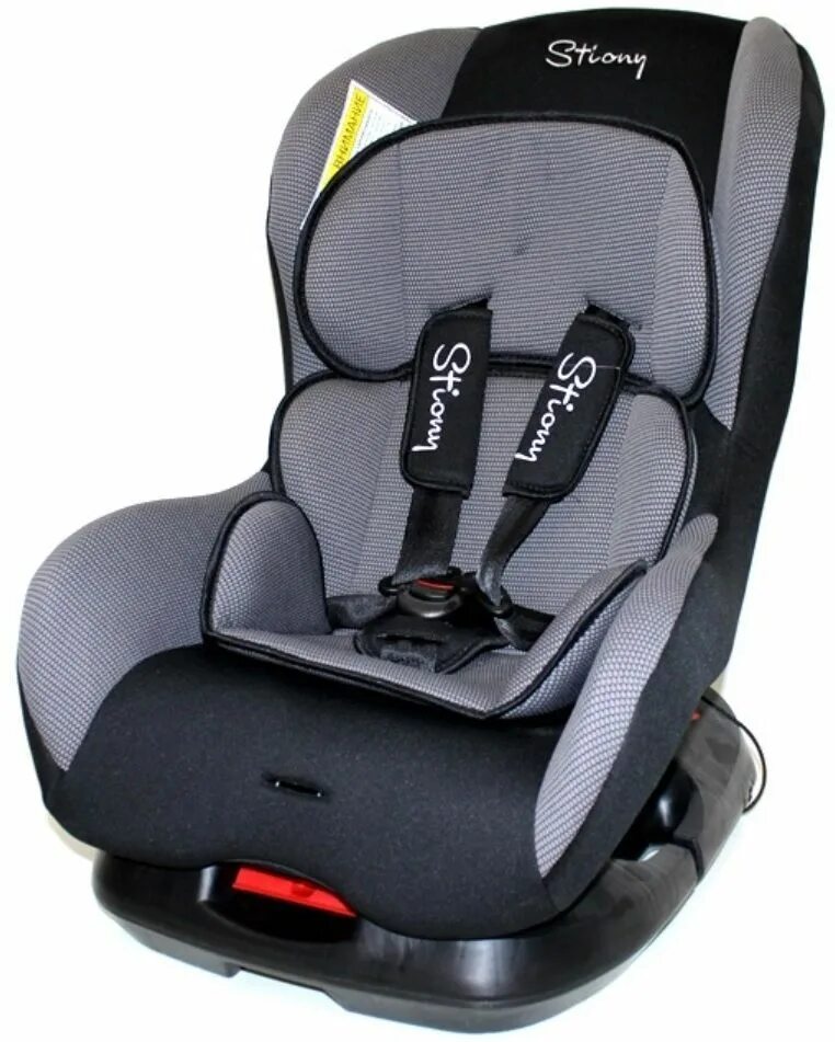 Детское кресло серое. Автокресло stiony 303. автокресло stiony (стиони) 303 0-18 кг с вкладышем. автокресло stiony 0-18. автокресло стиони 0-18 руни.