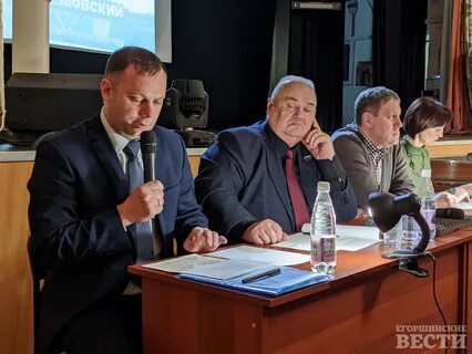 Пенсионный сердобск номер телефона