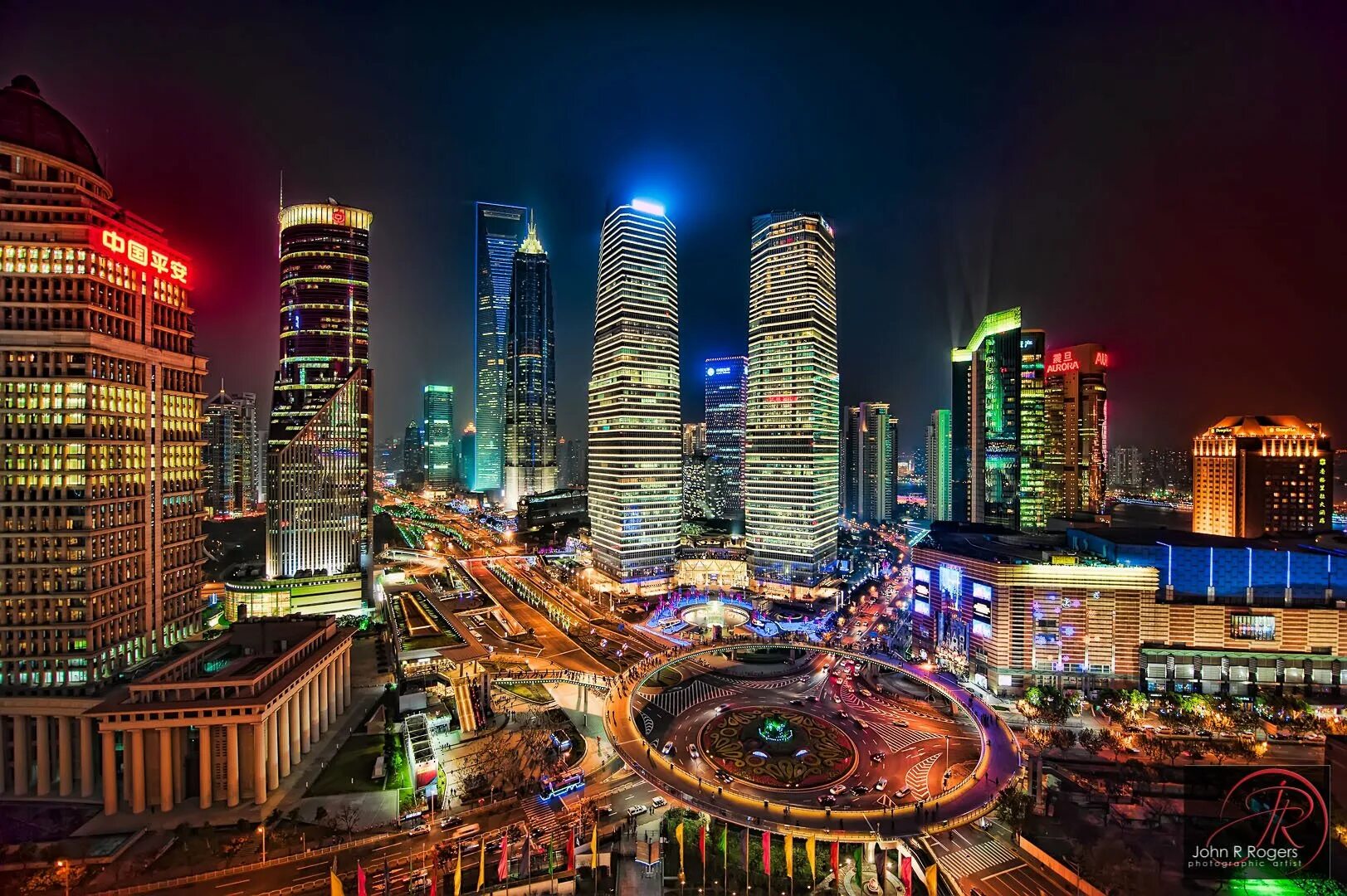 Крупные города азии. Шанхай Китай. Шанхай город в Китае. Столица Китая Шанхай. Город Шанхай Сити.