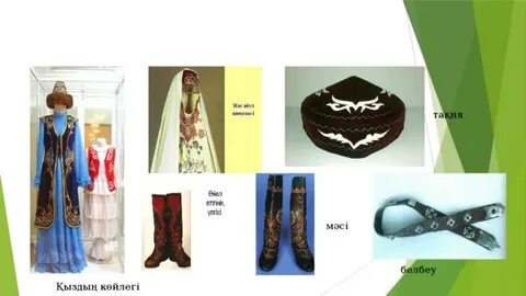 Лесбиянки досын сиқырлайды