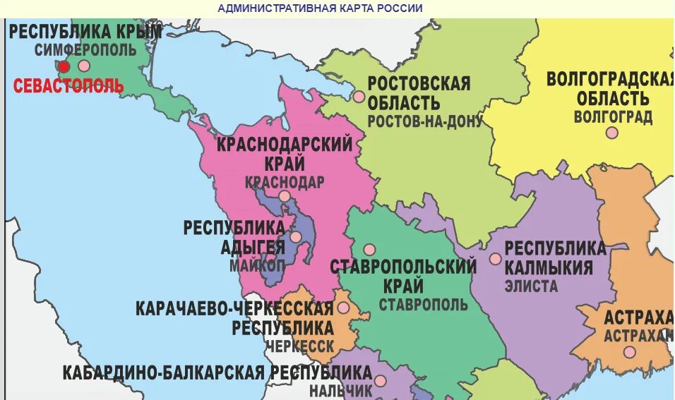 Республика адыгея входит в краснодарский край. Карта Краснодарского края и Республики Адыгея. Адыгея на карте Краснодарского. Республика Адыгея на карте России. Краснодар Адыгея карта.