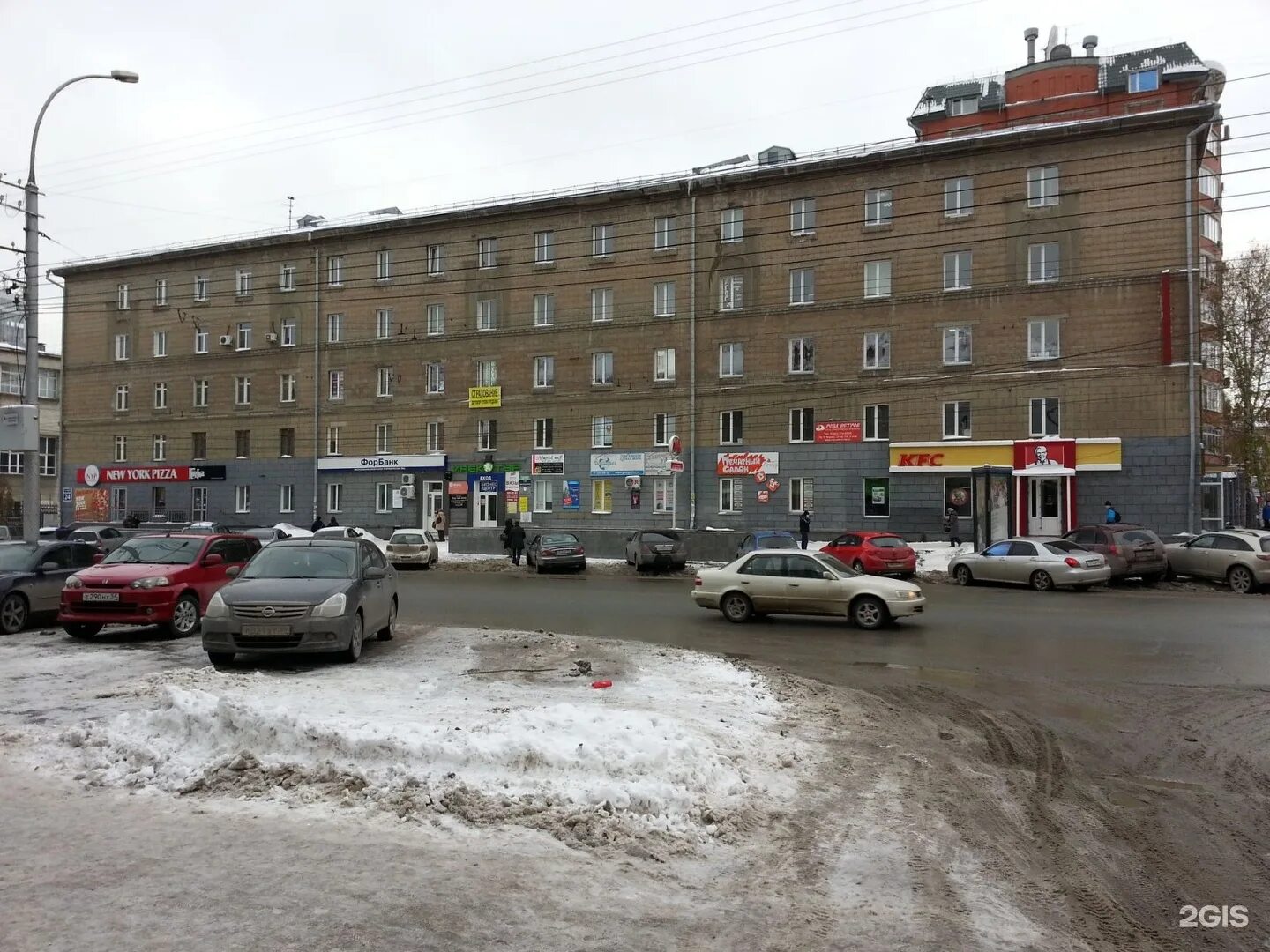 Проспект маркса 24. Колледж культуры и искусств новосибирск. Проспект маркса 24. Маркса 24/1 новосибирск. Печатный салон лемур.