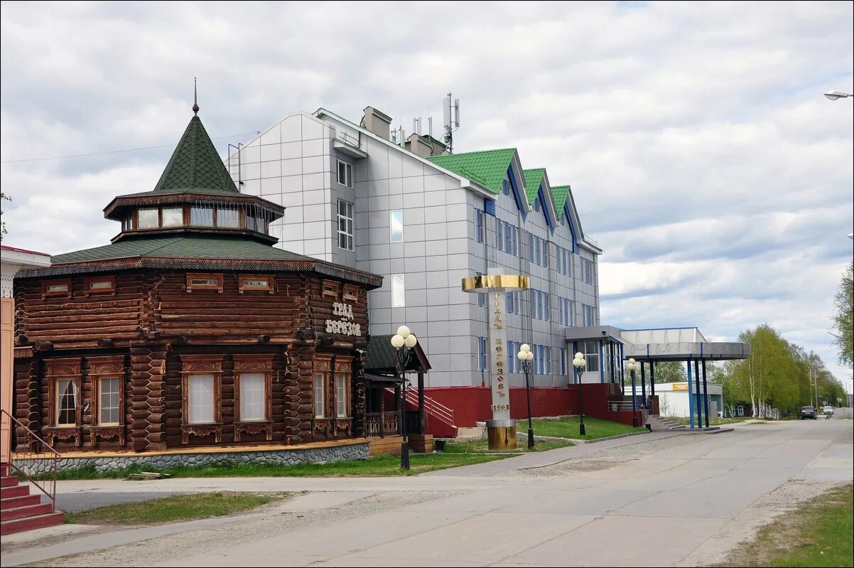 Г п березово. Град Березово ХМАО. Пгт Березово ХМАО. Поселок Березово ХМАО Югра. Архитектура Березово ХМАО.