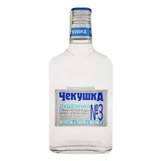Чекушка это