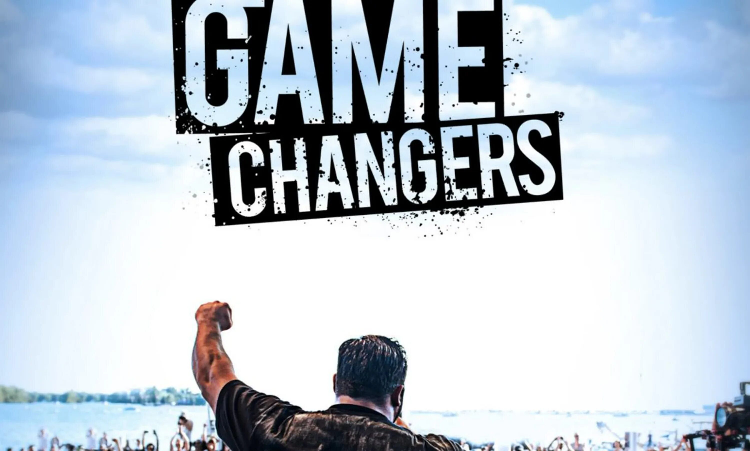 Can change the game. Game changer. the game changers (2018). переломный момент 2019.
