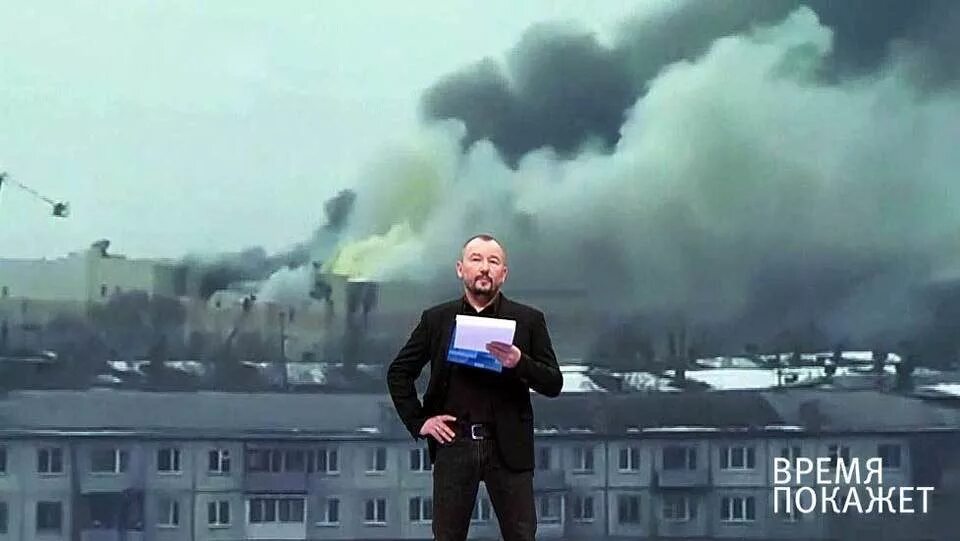 Время покажет пожар. Зимняя вишня пожар. самые большие пожары. кадр с камеры видеонаблюдения.