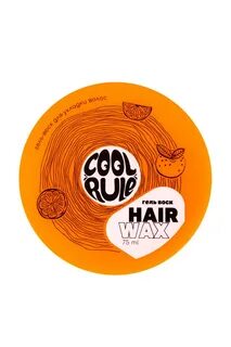 Cool rule
