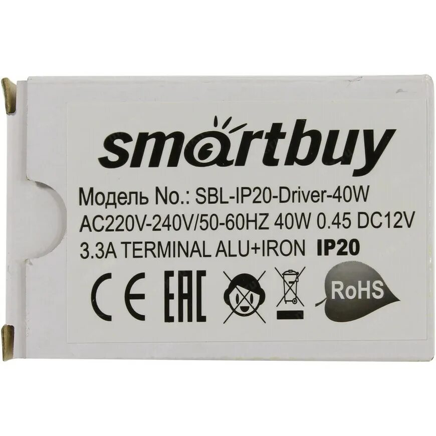 Smartbuy sbl-ip20-driver-60w. Блок питания smartbuy sbl-ip20-driver-400w. Smartbuy driver 40w. Smartbuy sbl ip20 driver. Smartbuy (220-240в, чёрный).