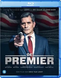 Имя премьер