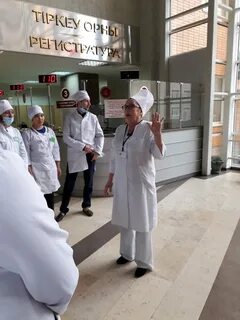 Больница костанай