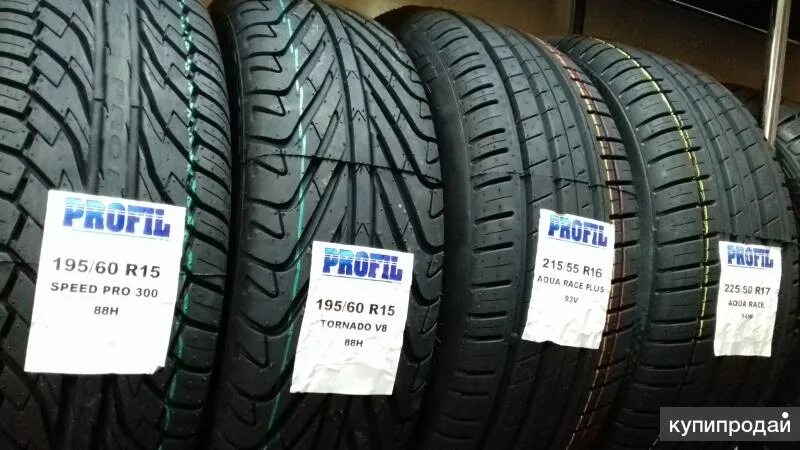 Шины 15 радиус летние 195 65. 195/60 R15. Шины 195/60 r15. Континенталь резина 185/65/15 лето.