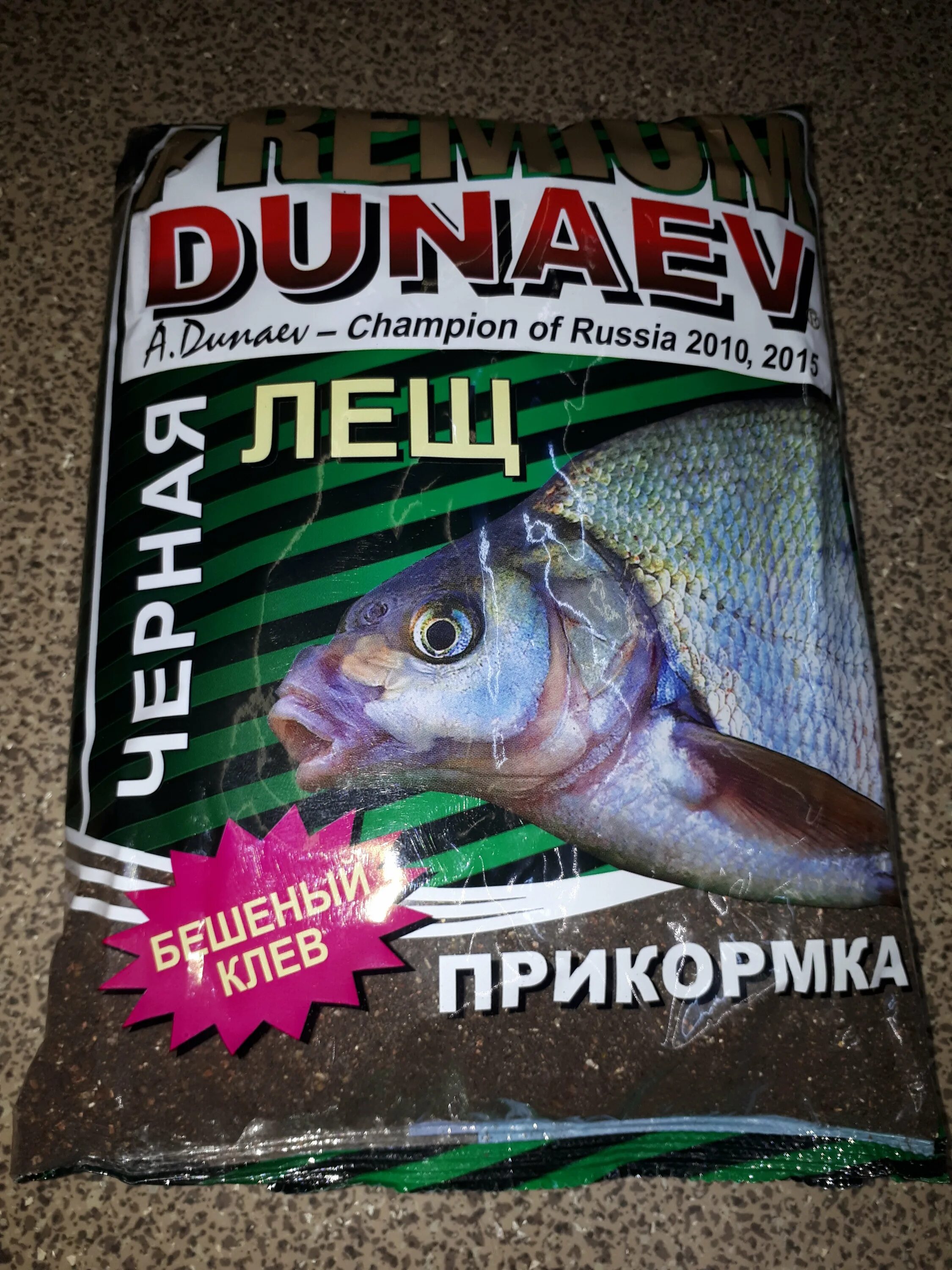 Прикормка Дунаев черный лещ. Прикормка Дунаев премиум лещ черная. Прикормка Дунаев зимняя черный лещ. Прикорм Дунаев черный лещ.