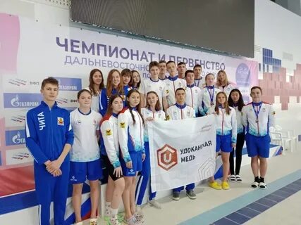 Плавание чита