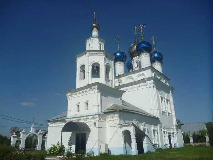 Ступино киясово церковь. Погода киясово московская область ступинский. Погода киясово московская область ступинский. Погода киясово московская область ступинский. Погода киясово московская область ступинский.