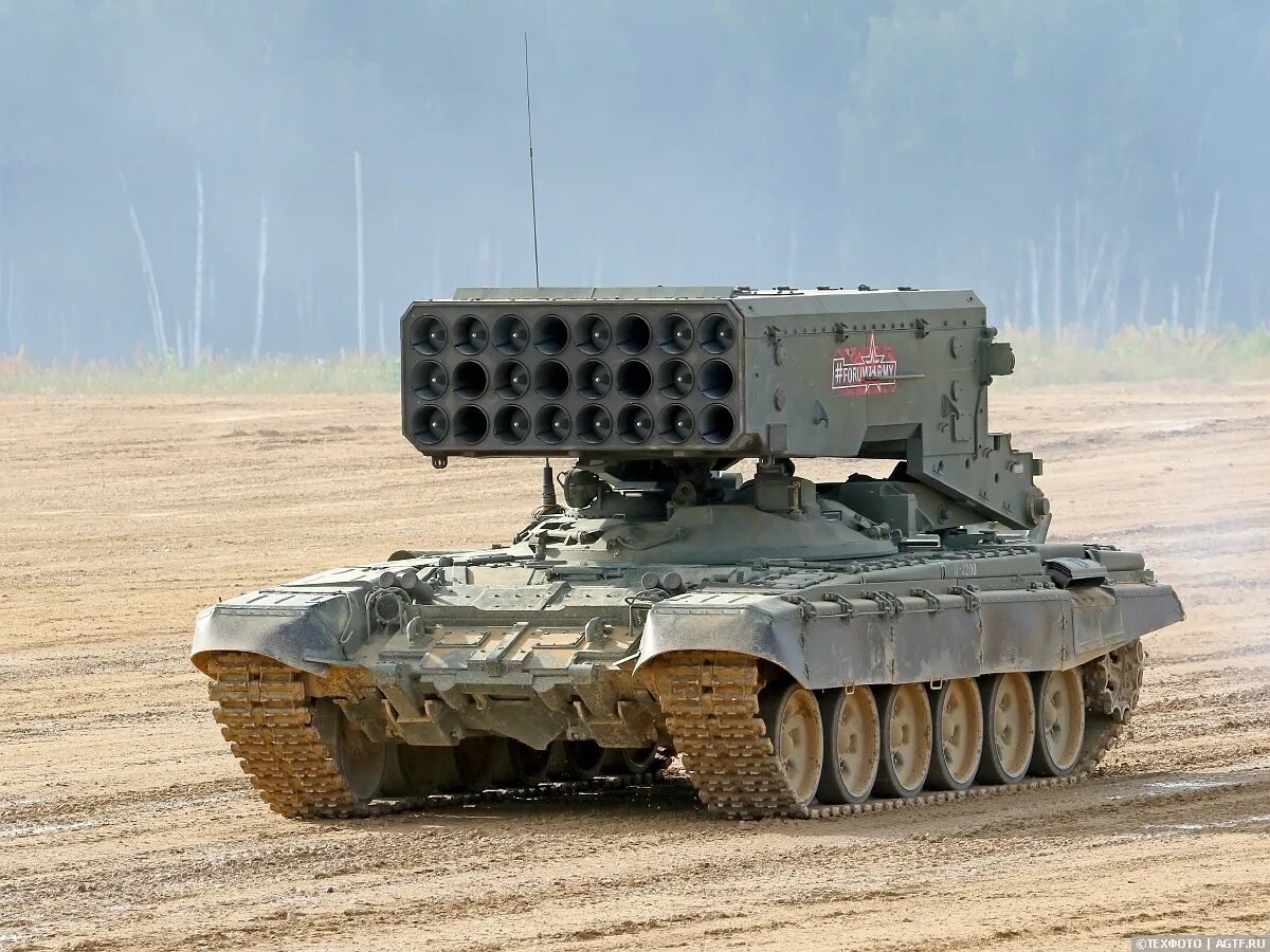 Тос вс. Тос вс