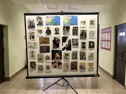 На фотовыставке представлены фотографии
