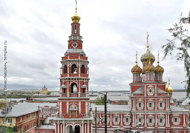 Церковь собора пресвятой богородицы нижний новгород. Строгановская церковь нижний новгород. Храм рождества богородицы нижний новгород. Храм собора пресвятой богородицы рождественская церковь. Строгановская церковь нижний новгород.