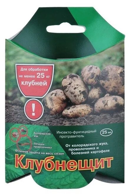 жука) мосагро х65. отрава для обработки клубней картофеля. клубнещит 60мл (48шт) вх. средство от проволочника при посадке картофеля. клубнещит 10 мл.