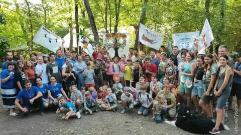 Организовать община