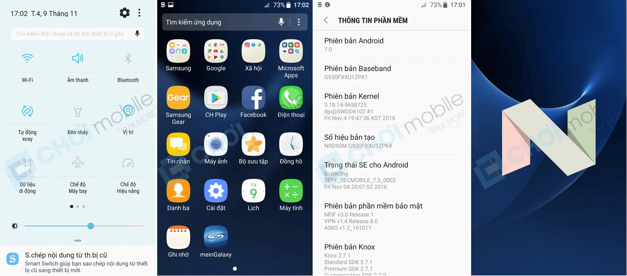 Интерфейс андроид 7. Galaxy s7 android 6. Андроид 7. Самсунг андроид 8 шторка. 0 для samsung.